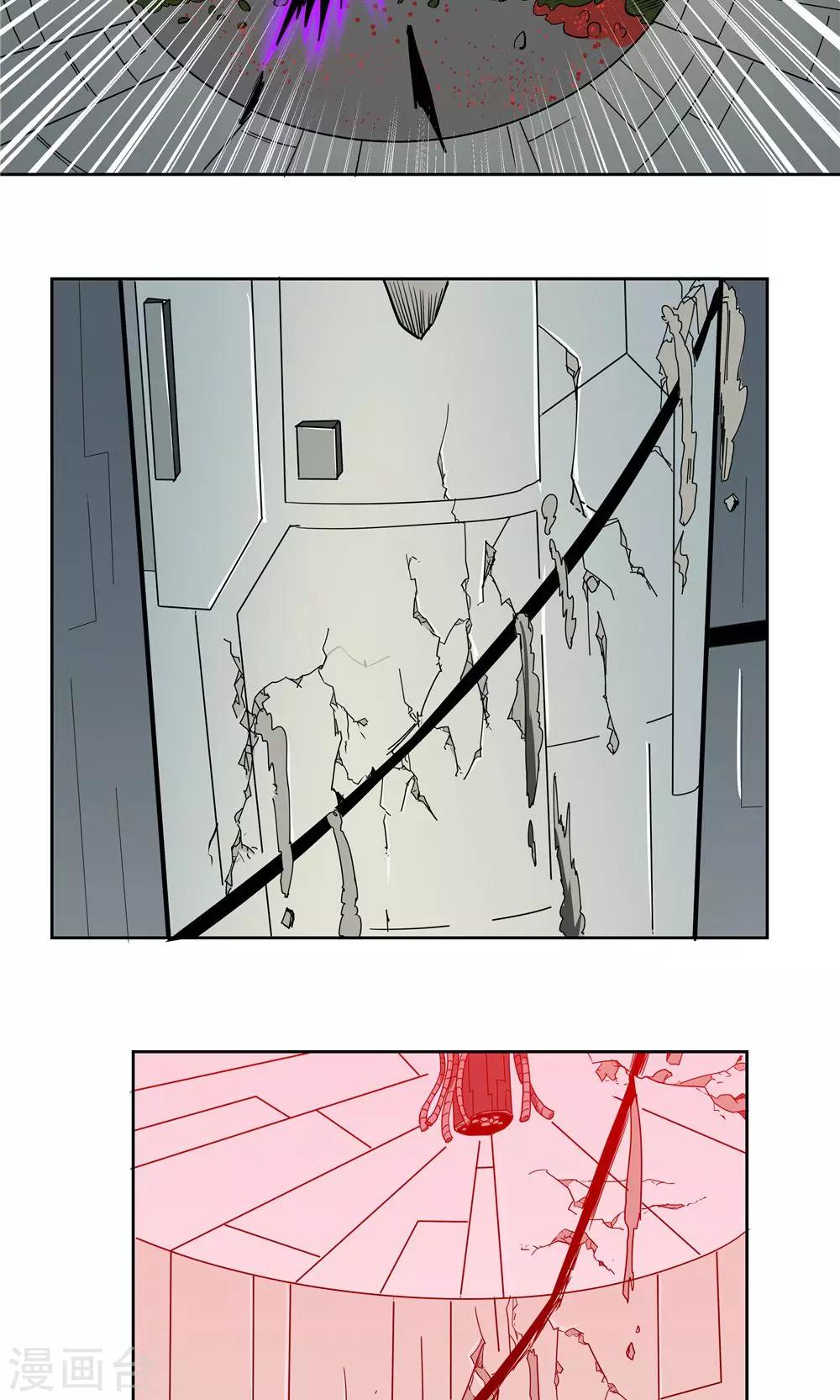 第60话-第60话