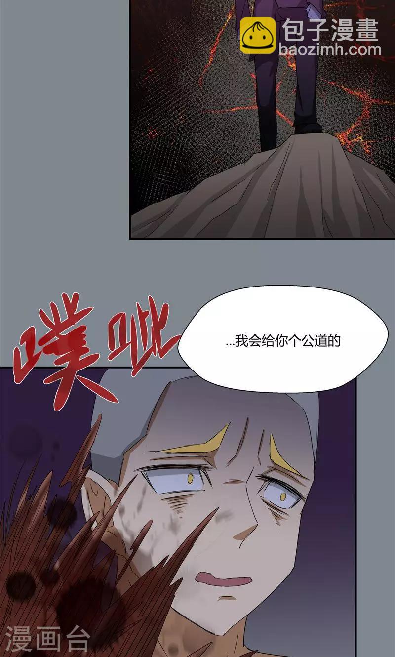 第94话-第94话