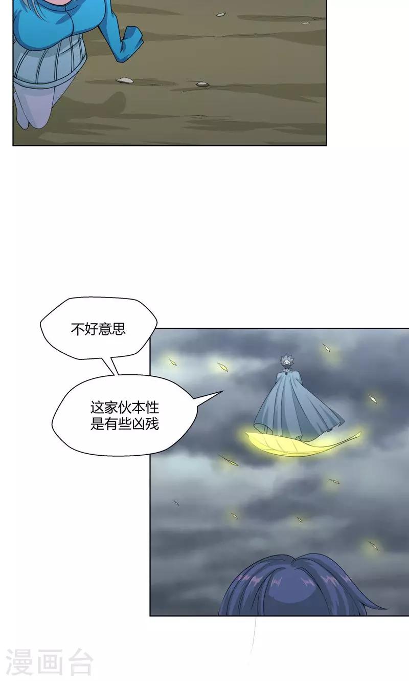 第100话-第100话