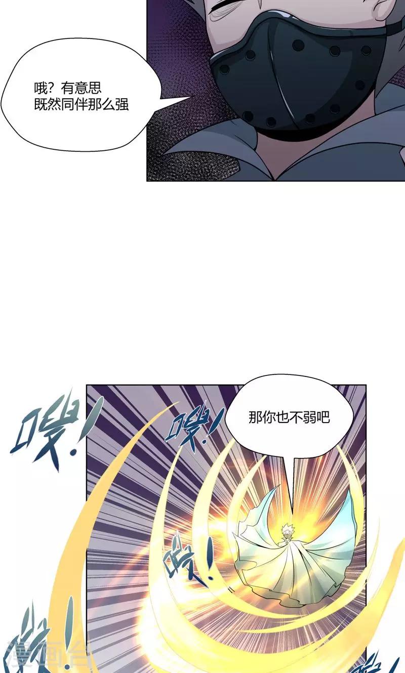 第100话-第100话