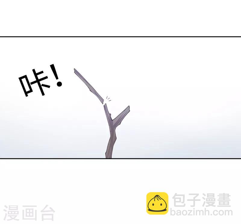 第2话 互相看光光-第2话