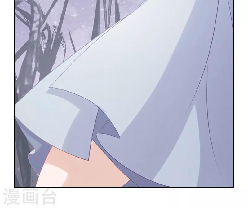 第2话 互相看光光-第2话