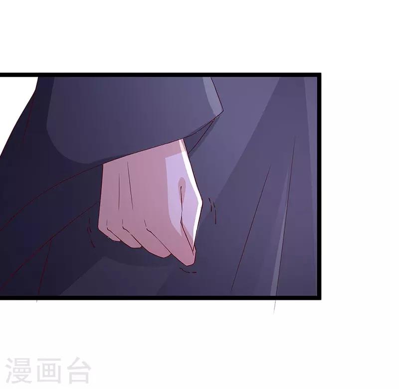 第101话 二魂争体-第102话