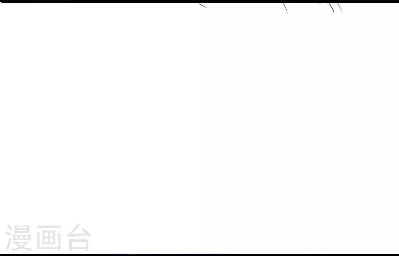第101话 二魂争体-第102话
