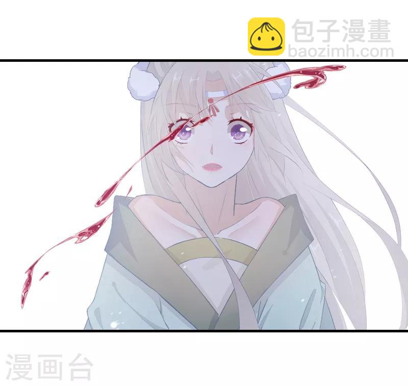 第12话 危机乍起-第12话