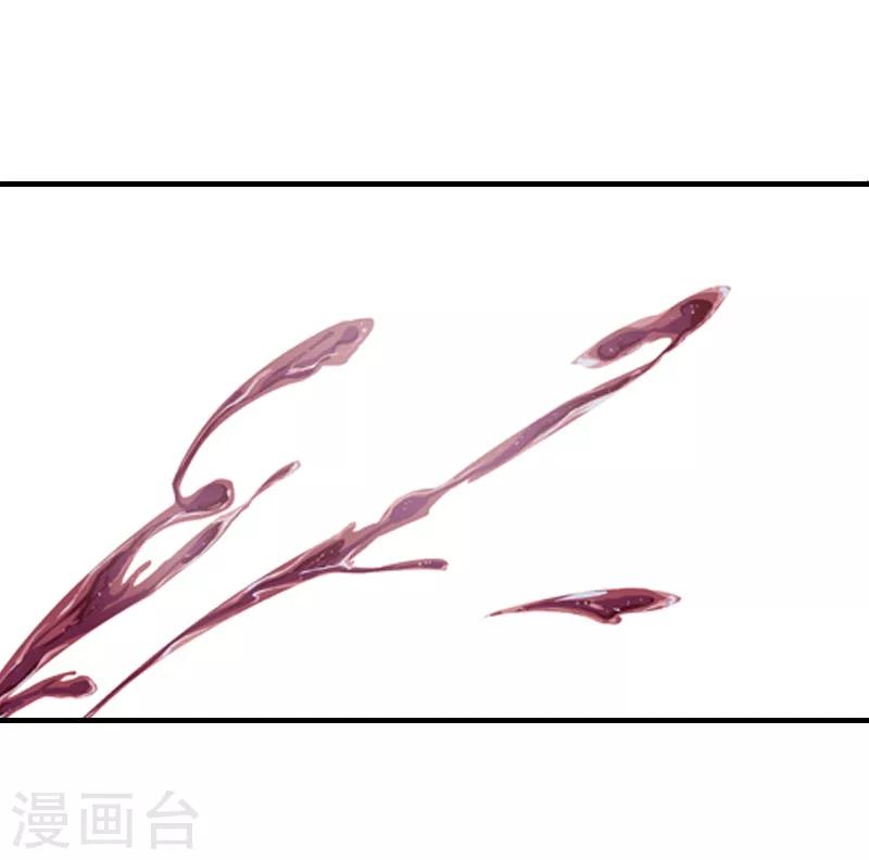 第12话 危机乍起-第12话