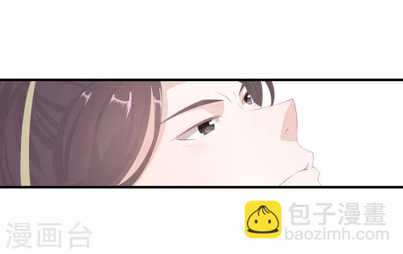 第12话 危机乍起-第12话