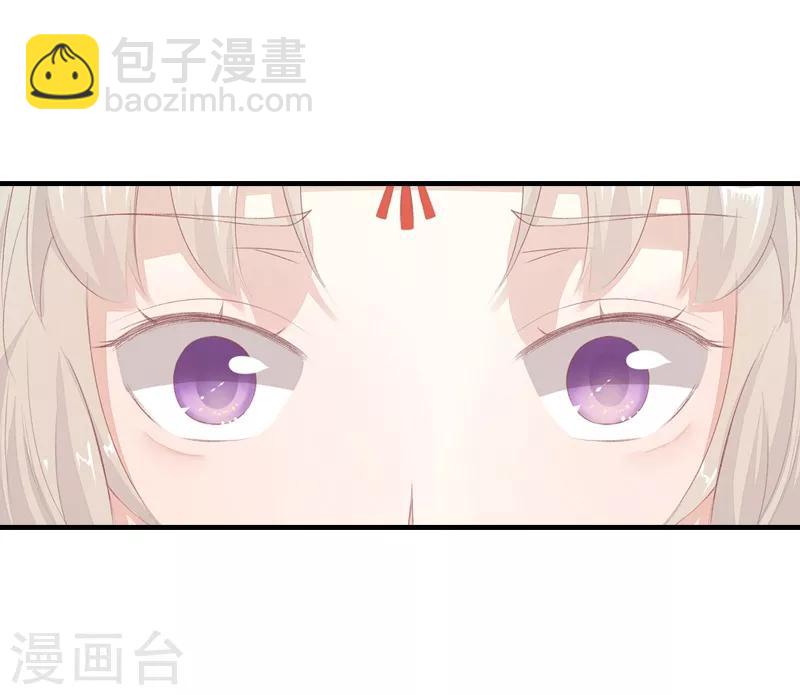 第12话 危机乍起-第12话