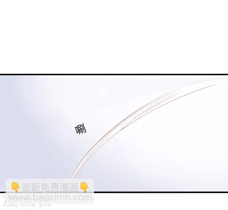 第12话 危机乍起-第12话