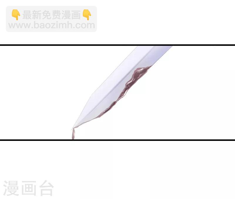 第12话 危机乍起-第12话