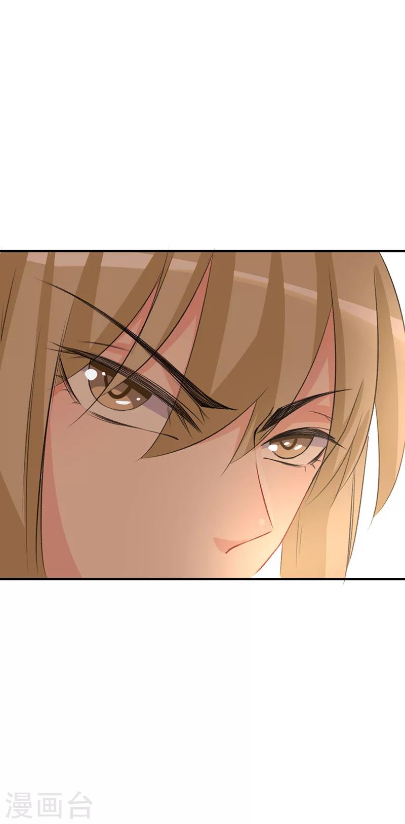 第64话 押赴刑场-第64话