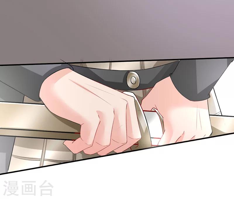 第64话 押赴刑场-第64话