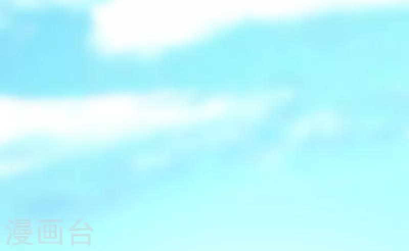 第70话 龙潭虎穴-第70话