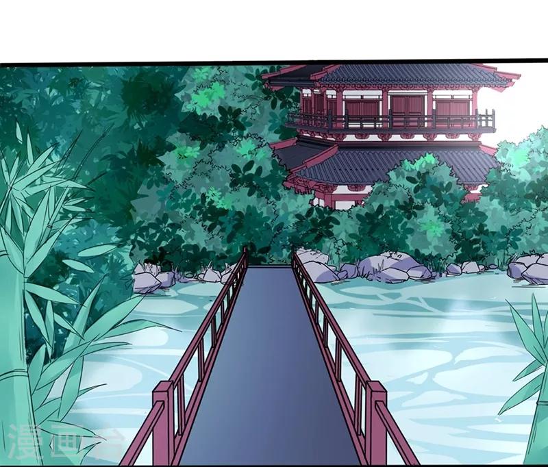 第70话 龙潭虎穴-第70话