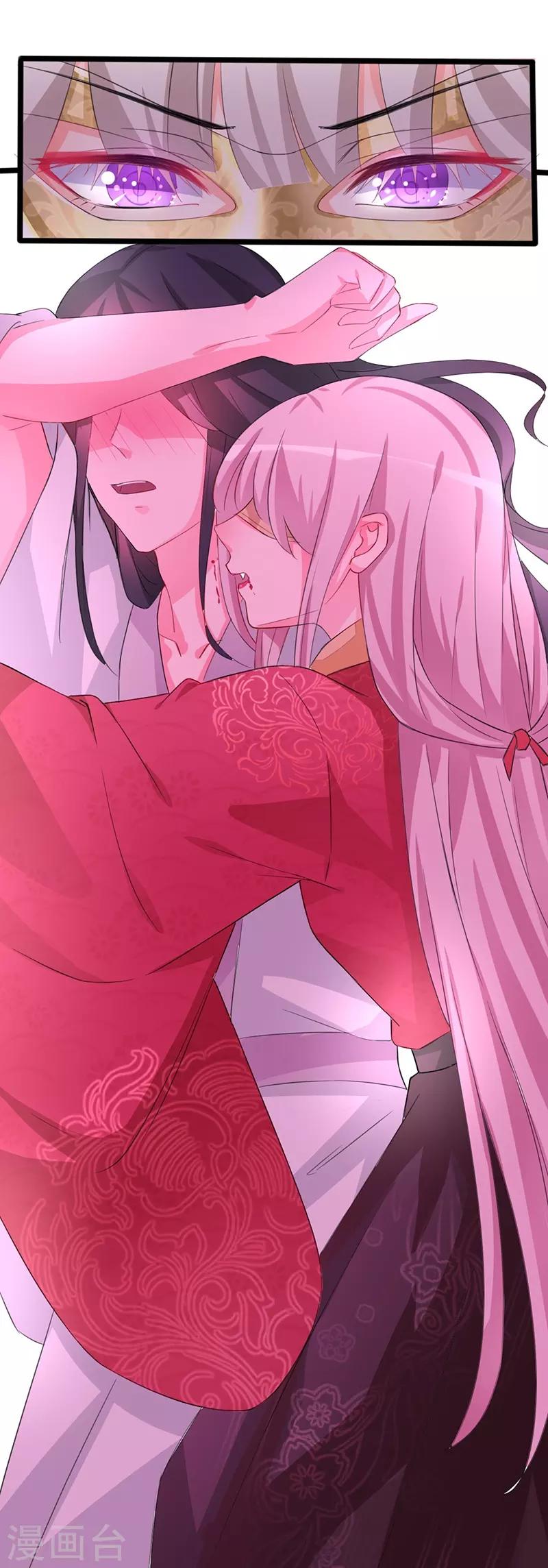 第76话 上青楼-第76话