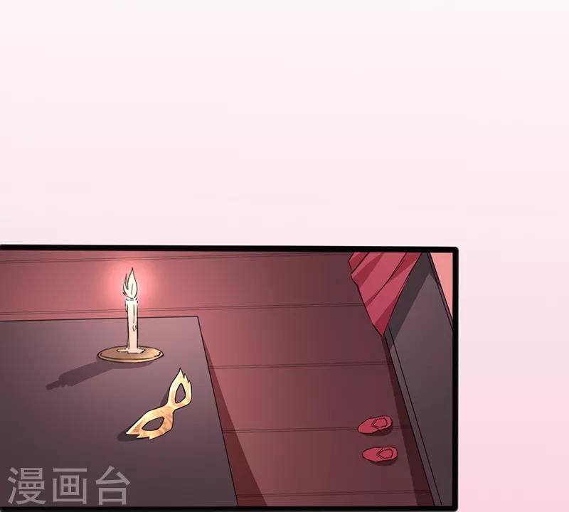 第80话 风雨欲来-第80话