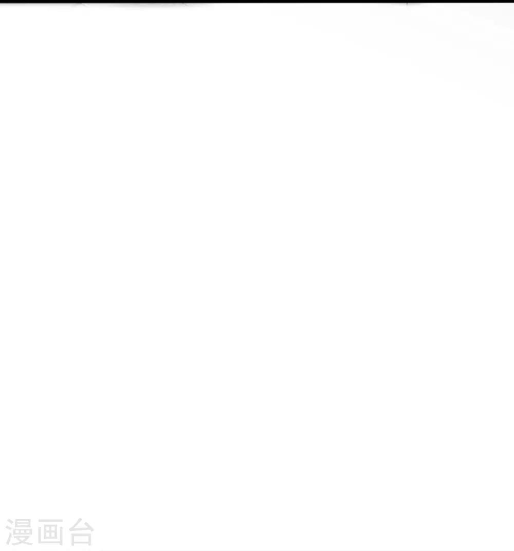 第95话 愿我如星君如夜-第96话