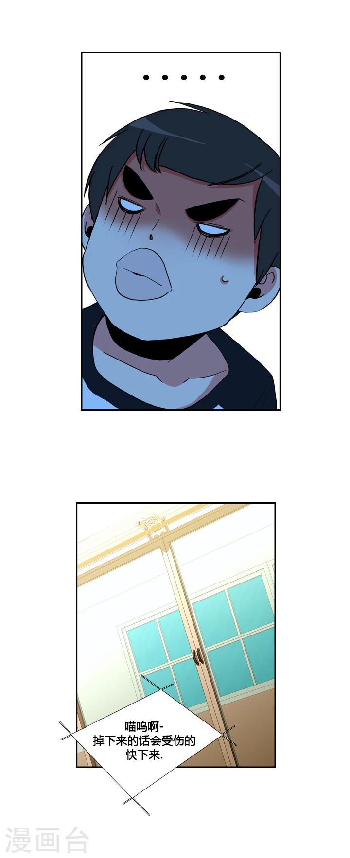 第30话-第30话