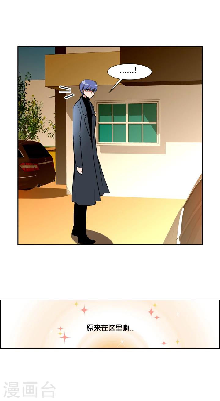 第38话-第38话