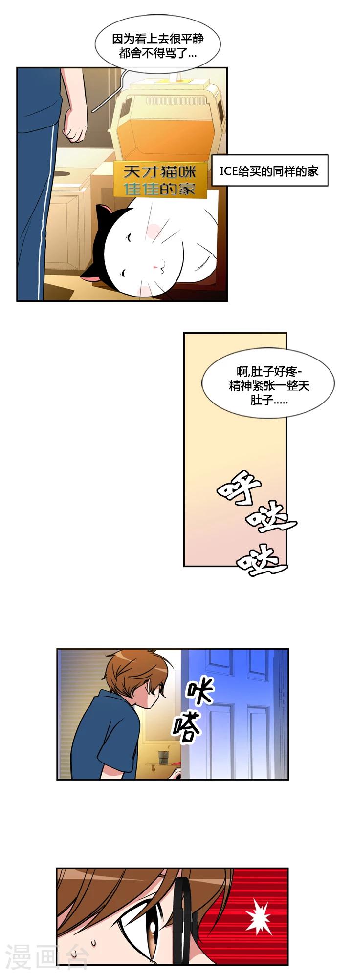 第50话-第50话