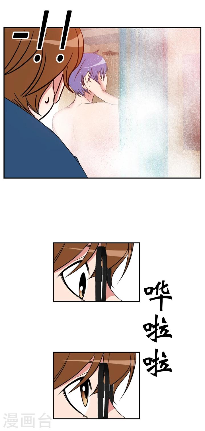 第50话-第50话