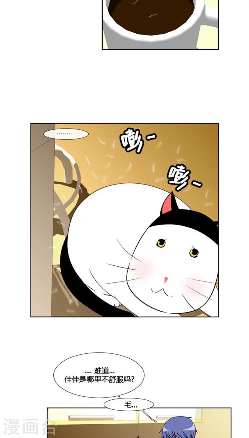 第56话-第56话