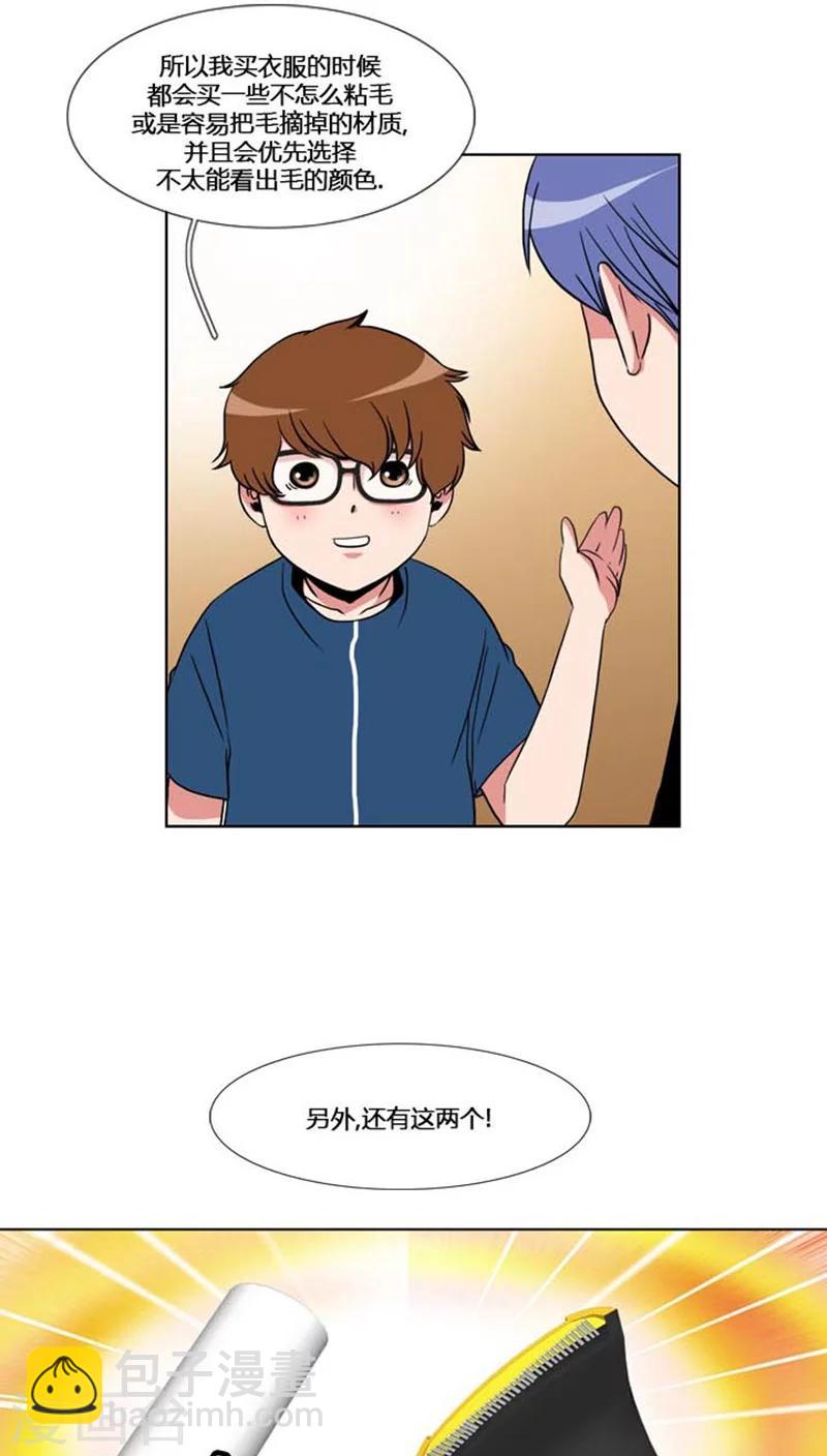 第56话-第56话