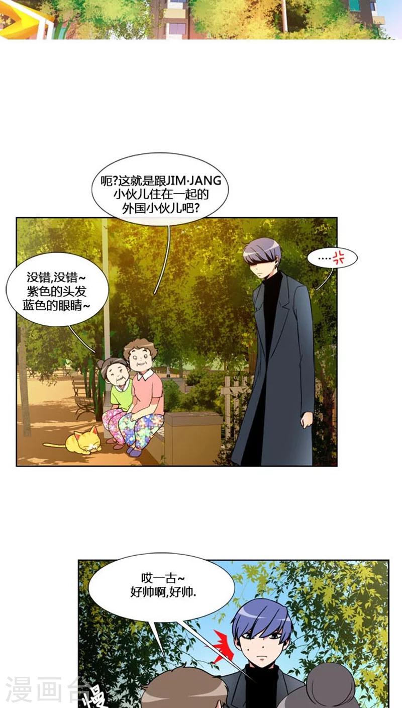第56话-第56话