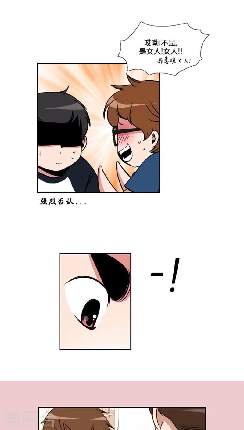 第56话-第56话