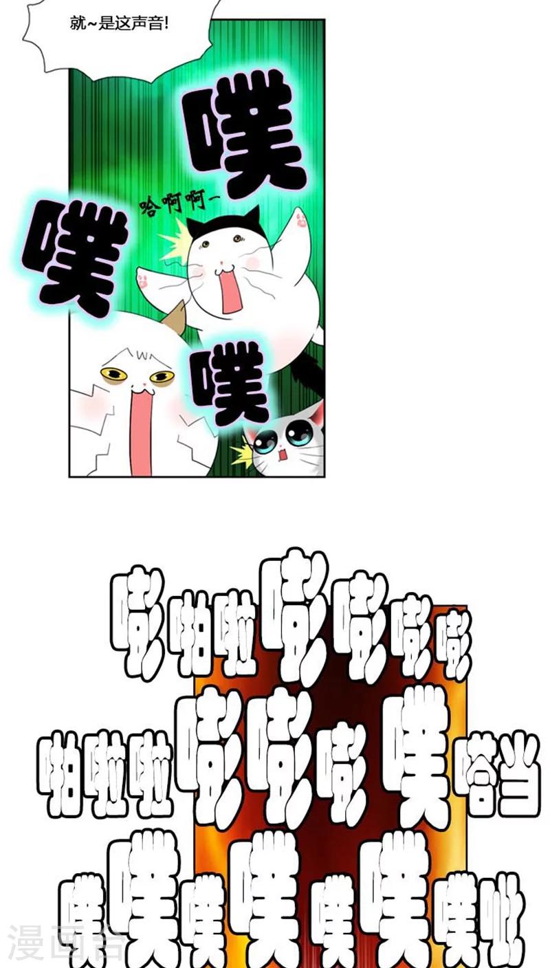第56话-第56话