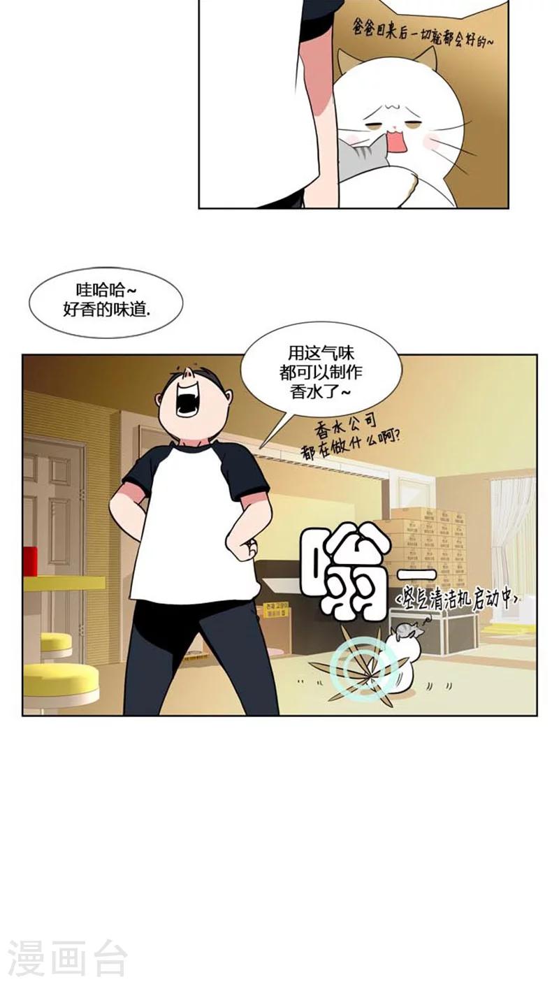 第56话-第56话