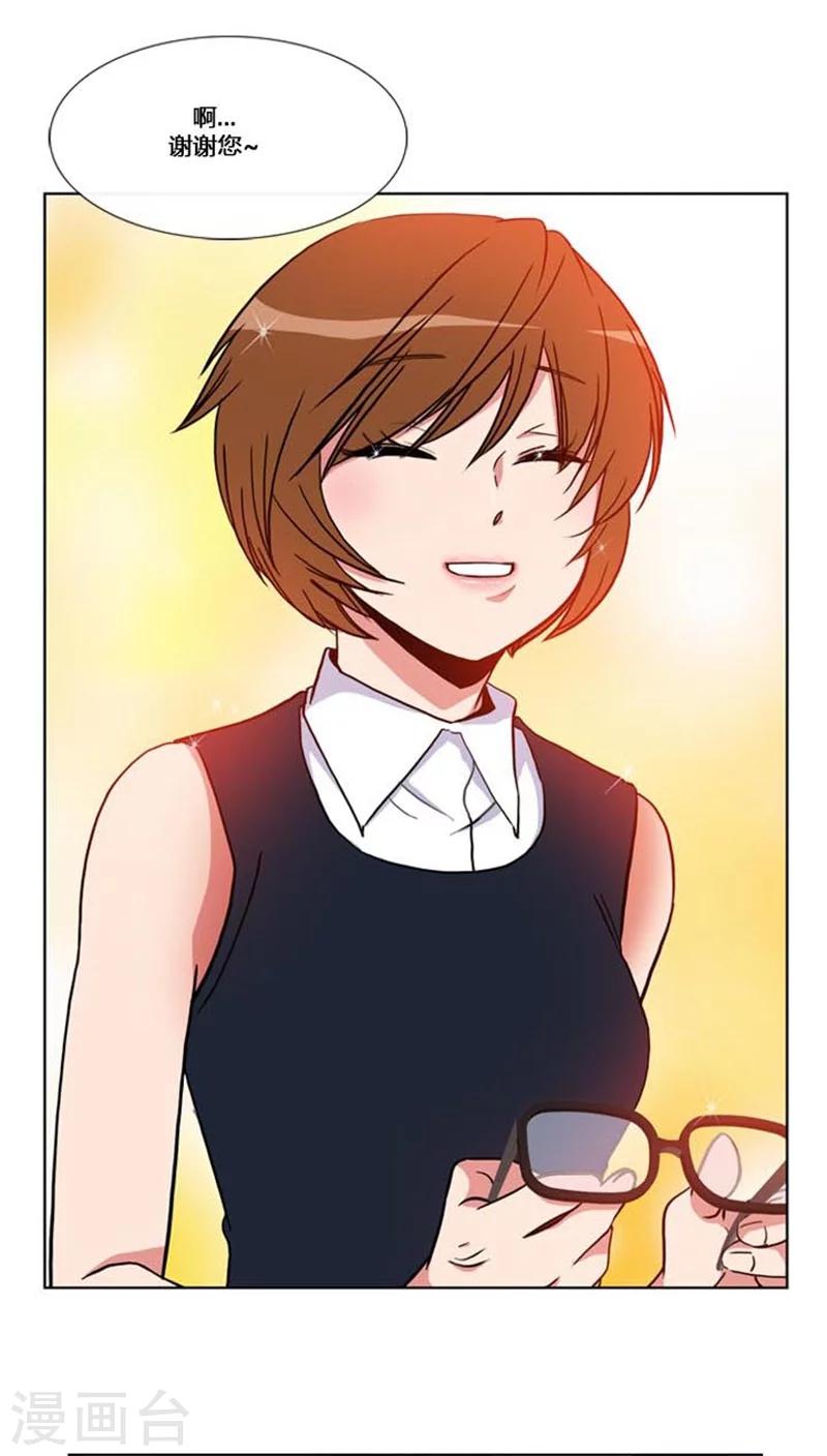 第56话-第56话