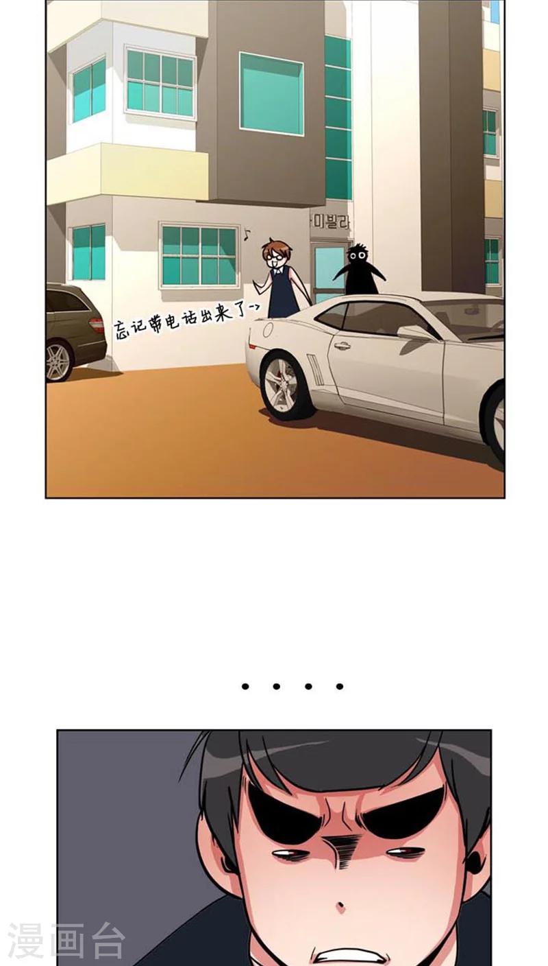 第56话-第56话