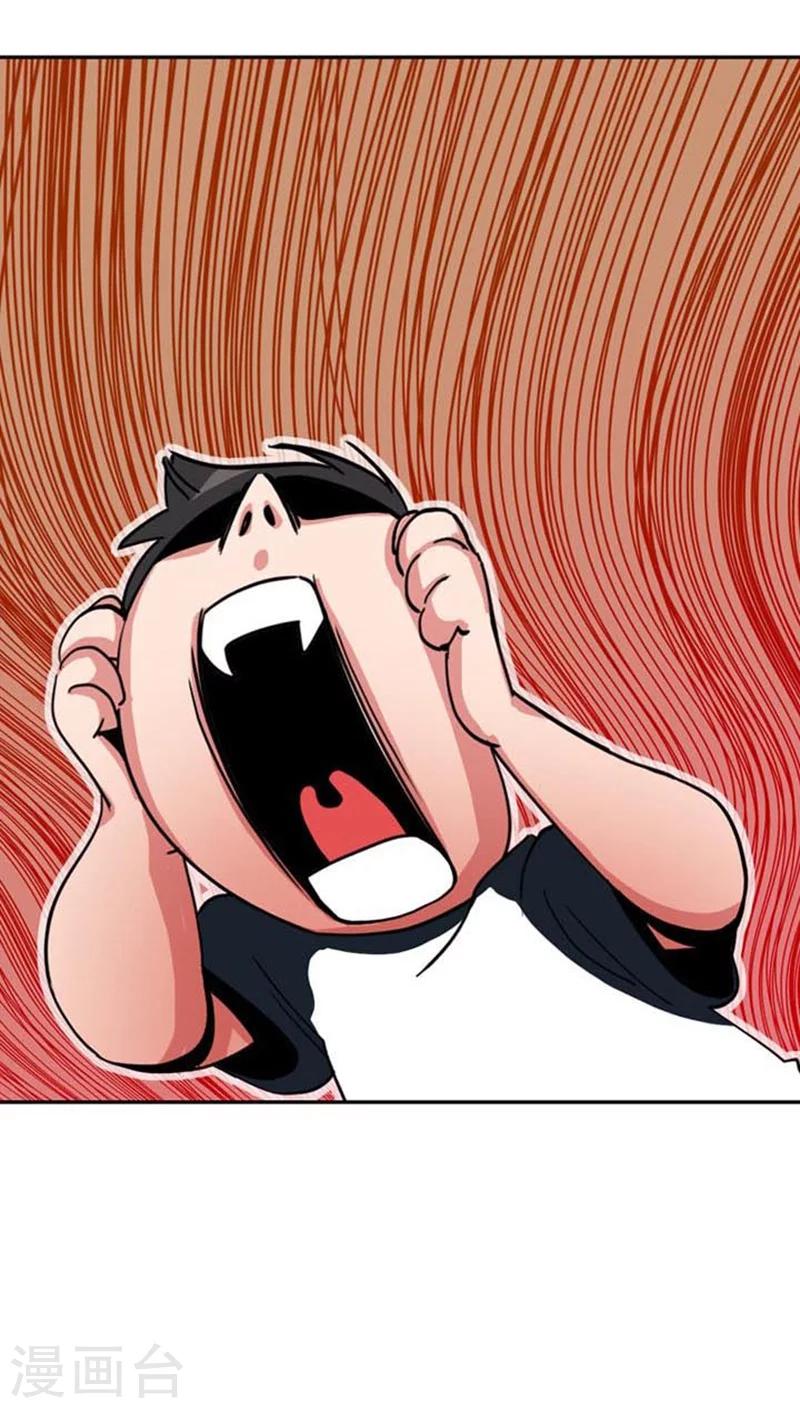 第56话-第56话