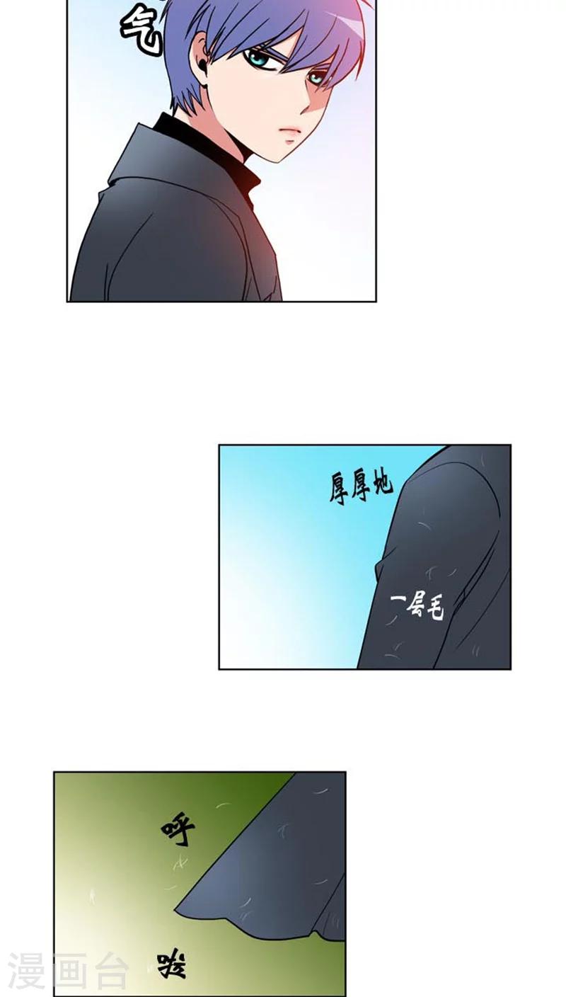 第56话-第56话