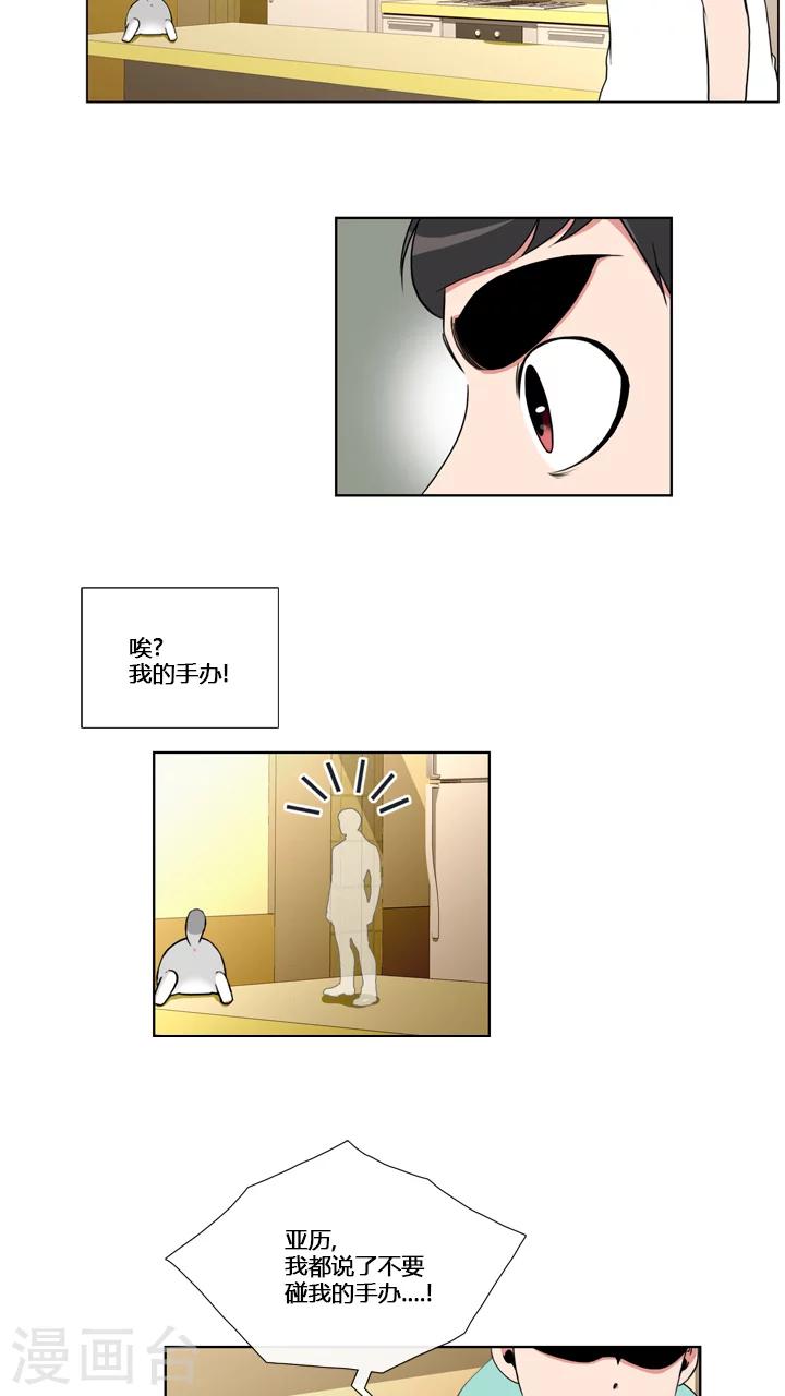 第58话-第58话
