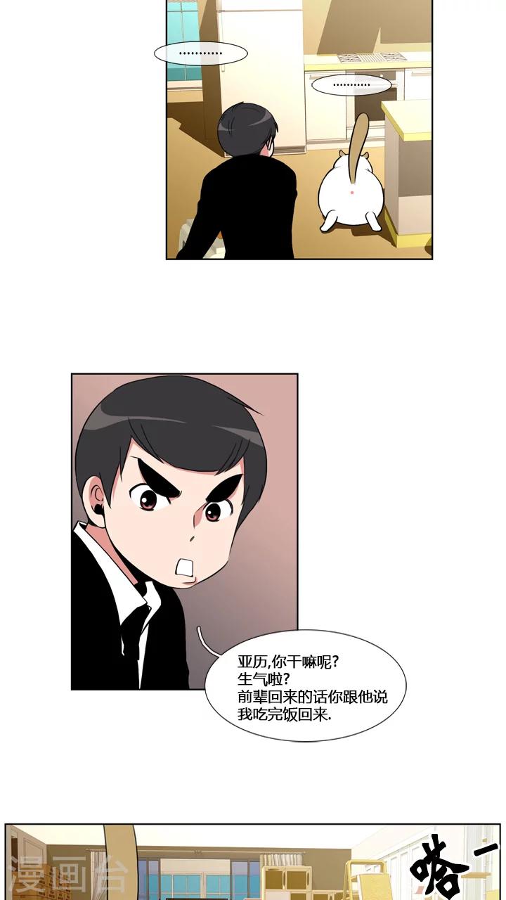 第58话-第58话