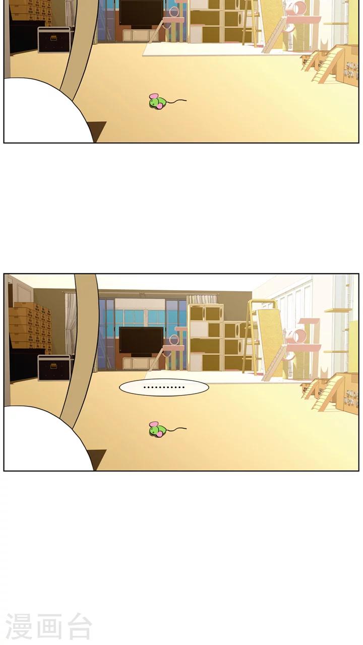 第58话-第58话