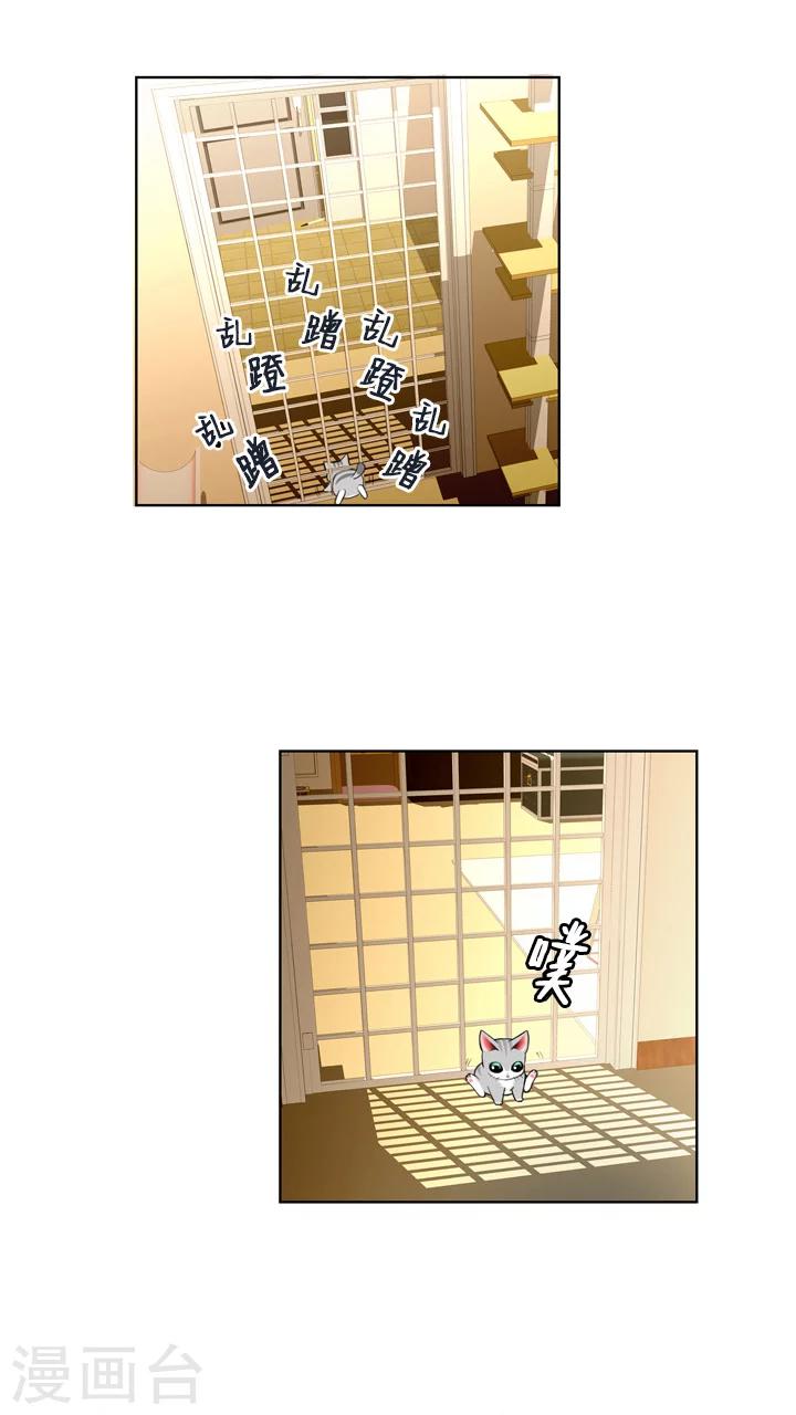 第58话-第58话