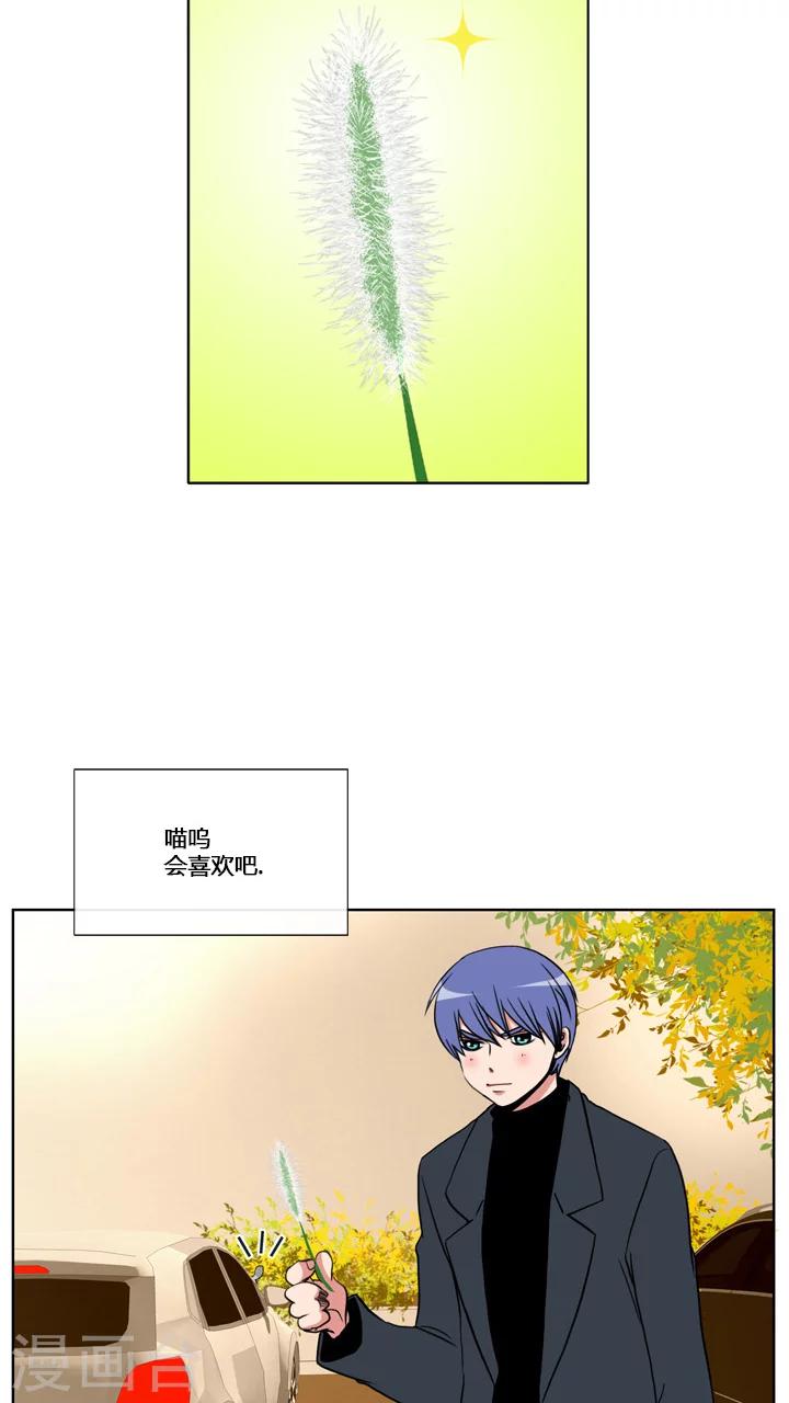 第58话-第58话
