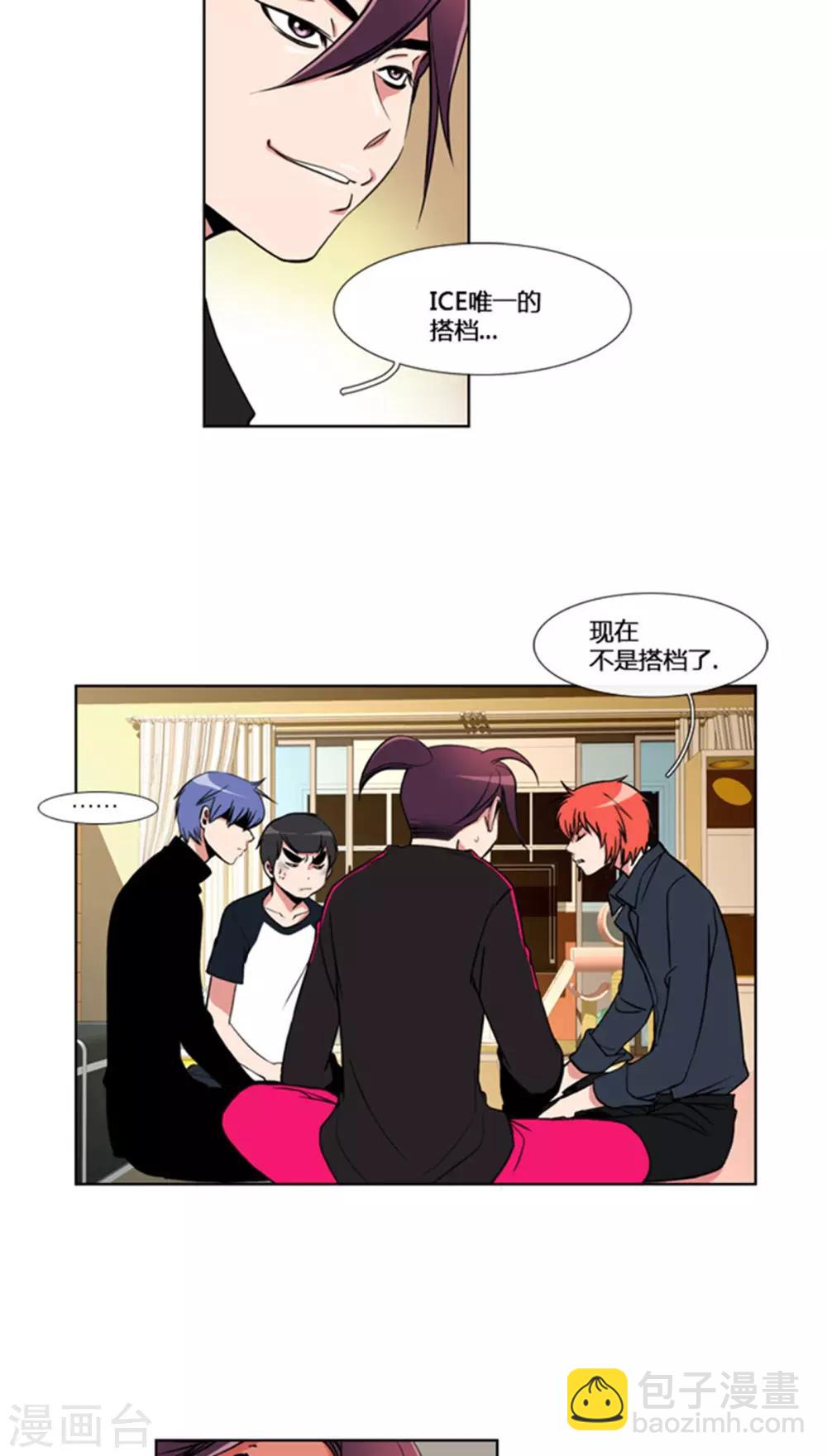 第60话-第60话