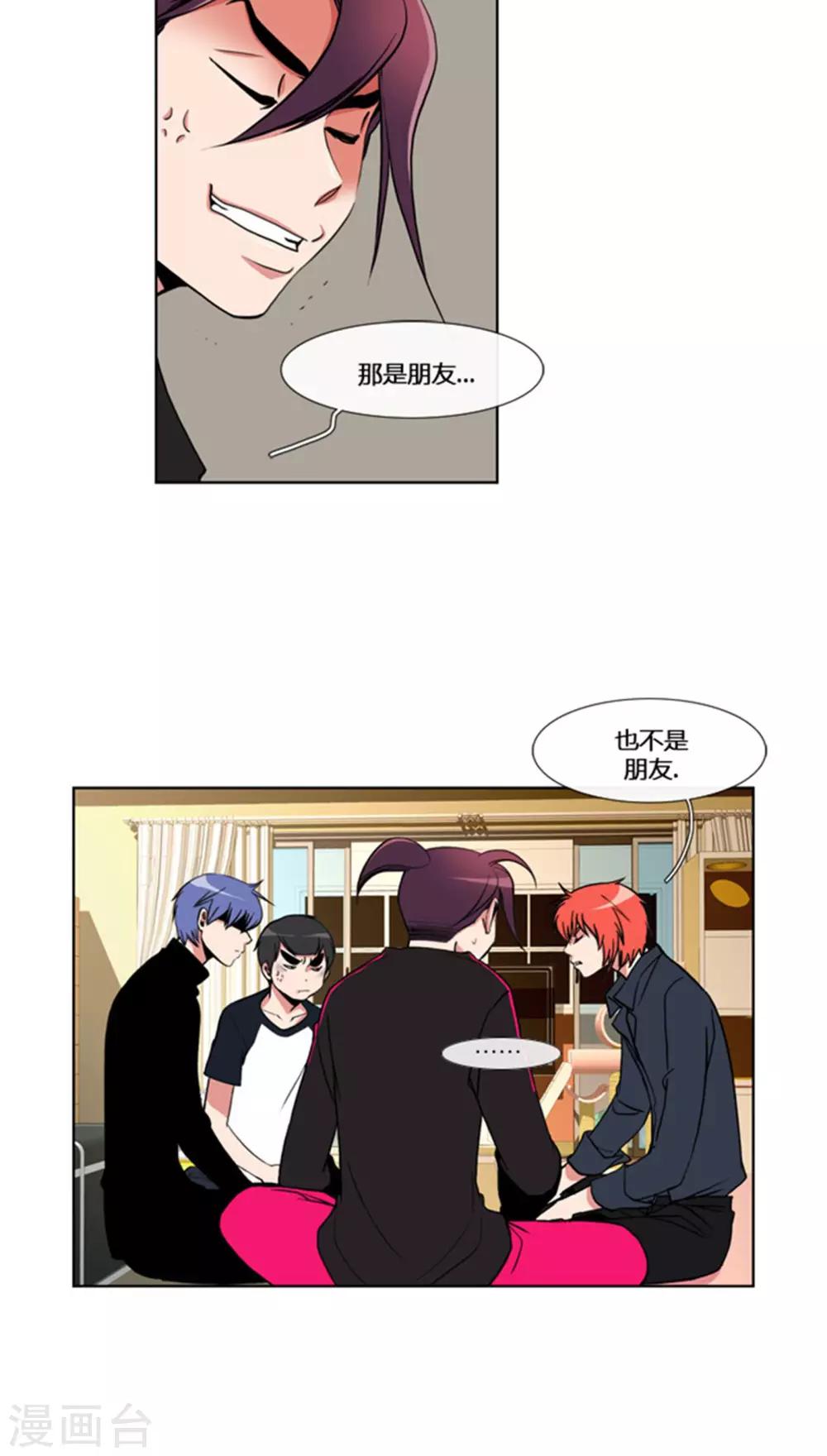 第60话-第60话