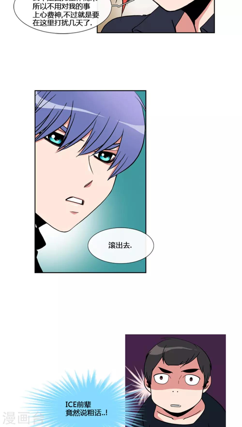 第60话-第60话