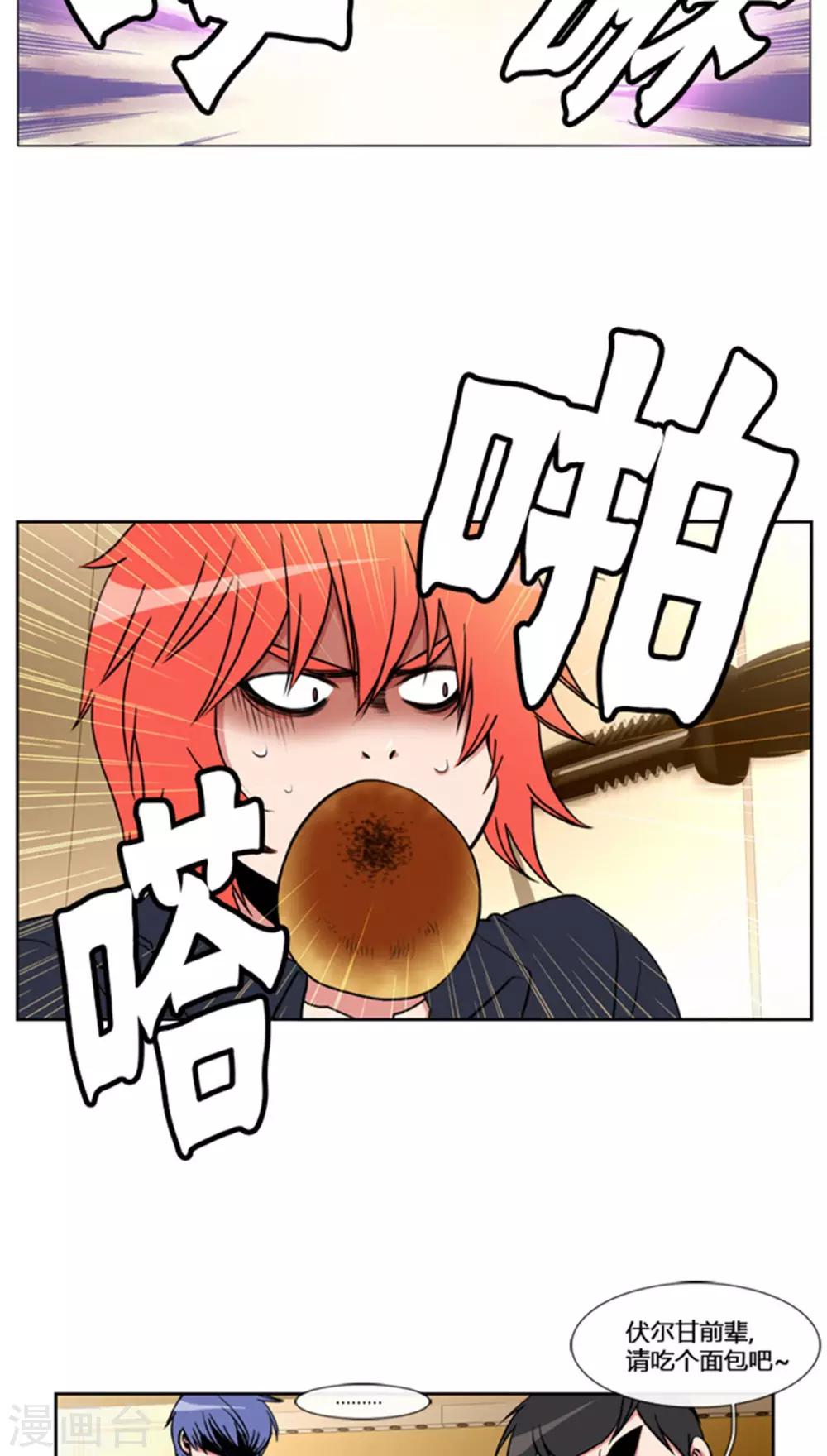 第60话-第60话