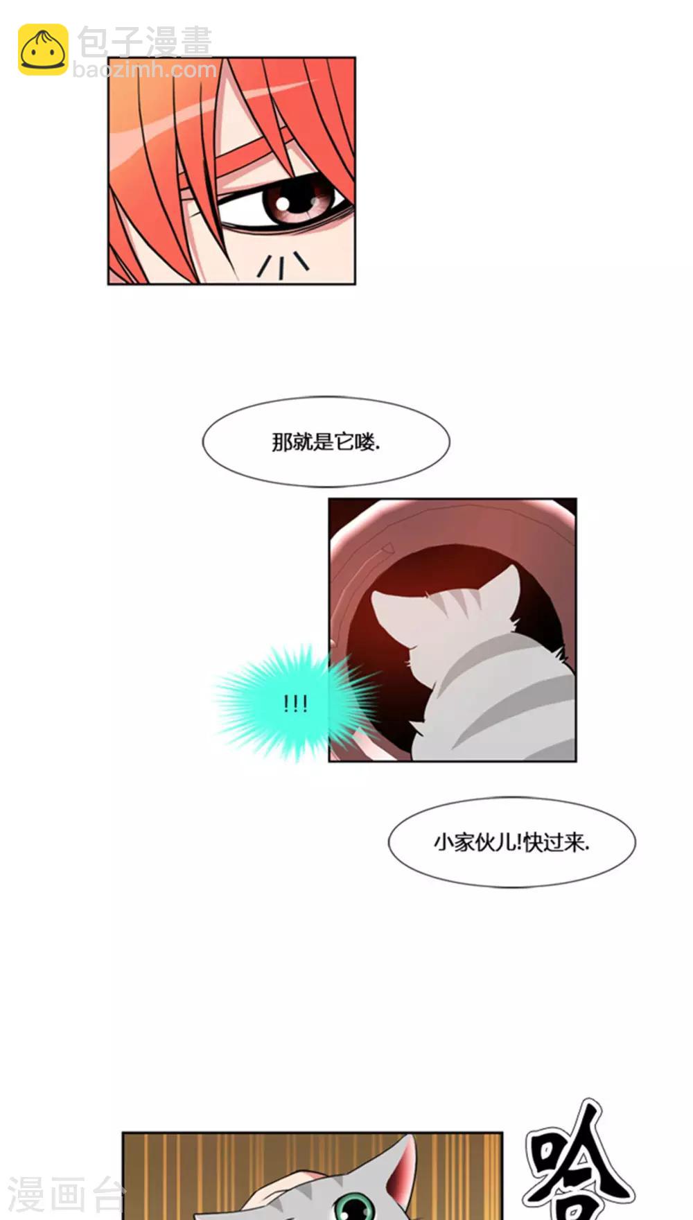 第60话-第60话