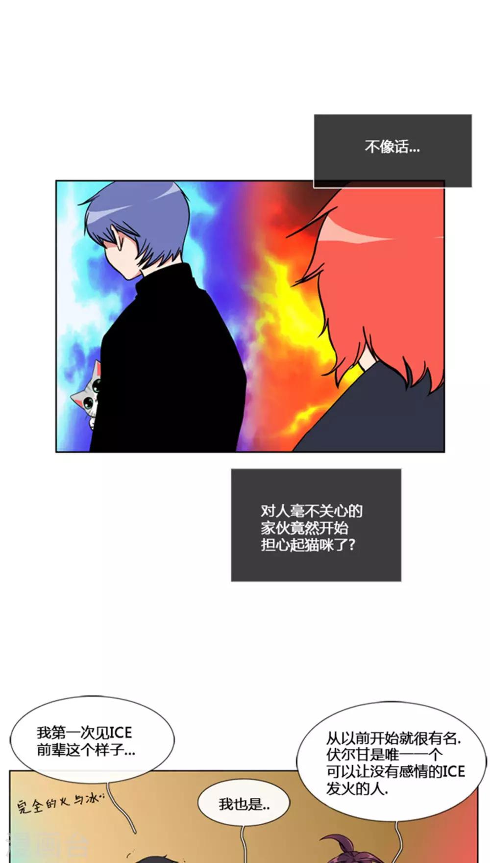 第60话-第60话