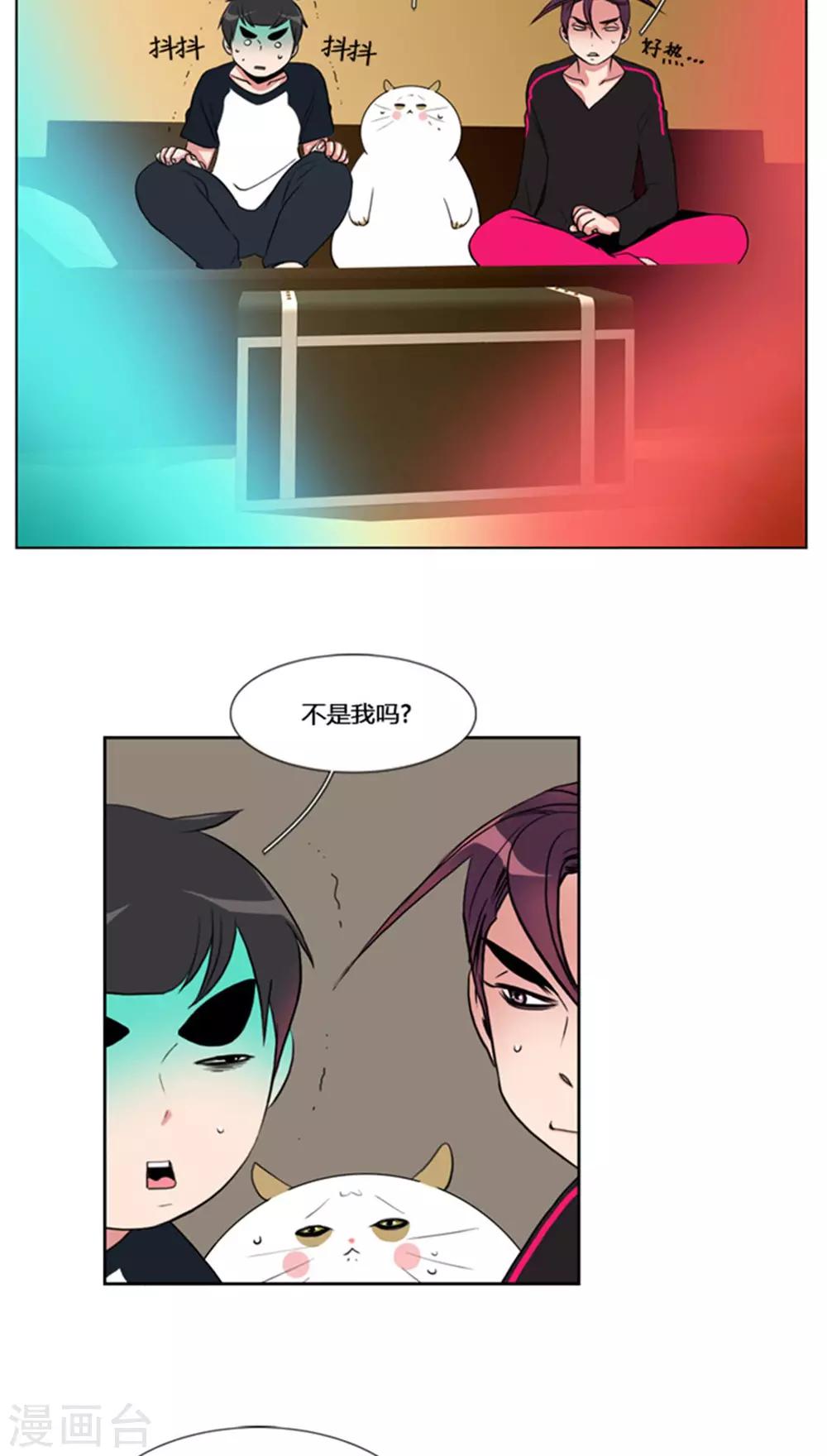 第60话-第60话