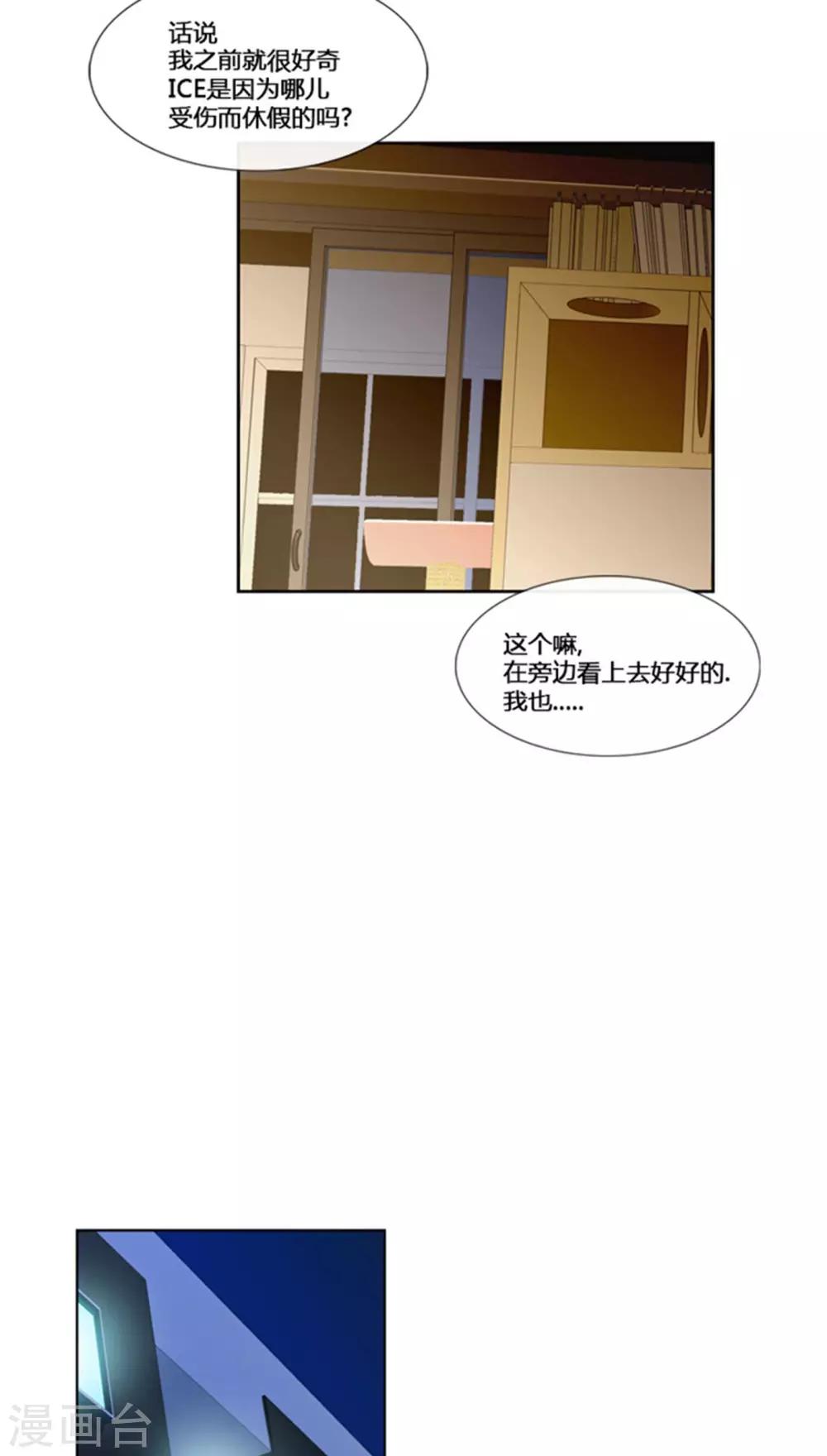 第60话-第60话