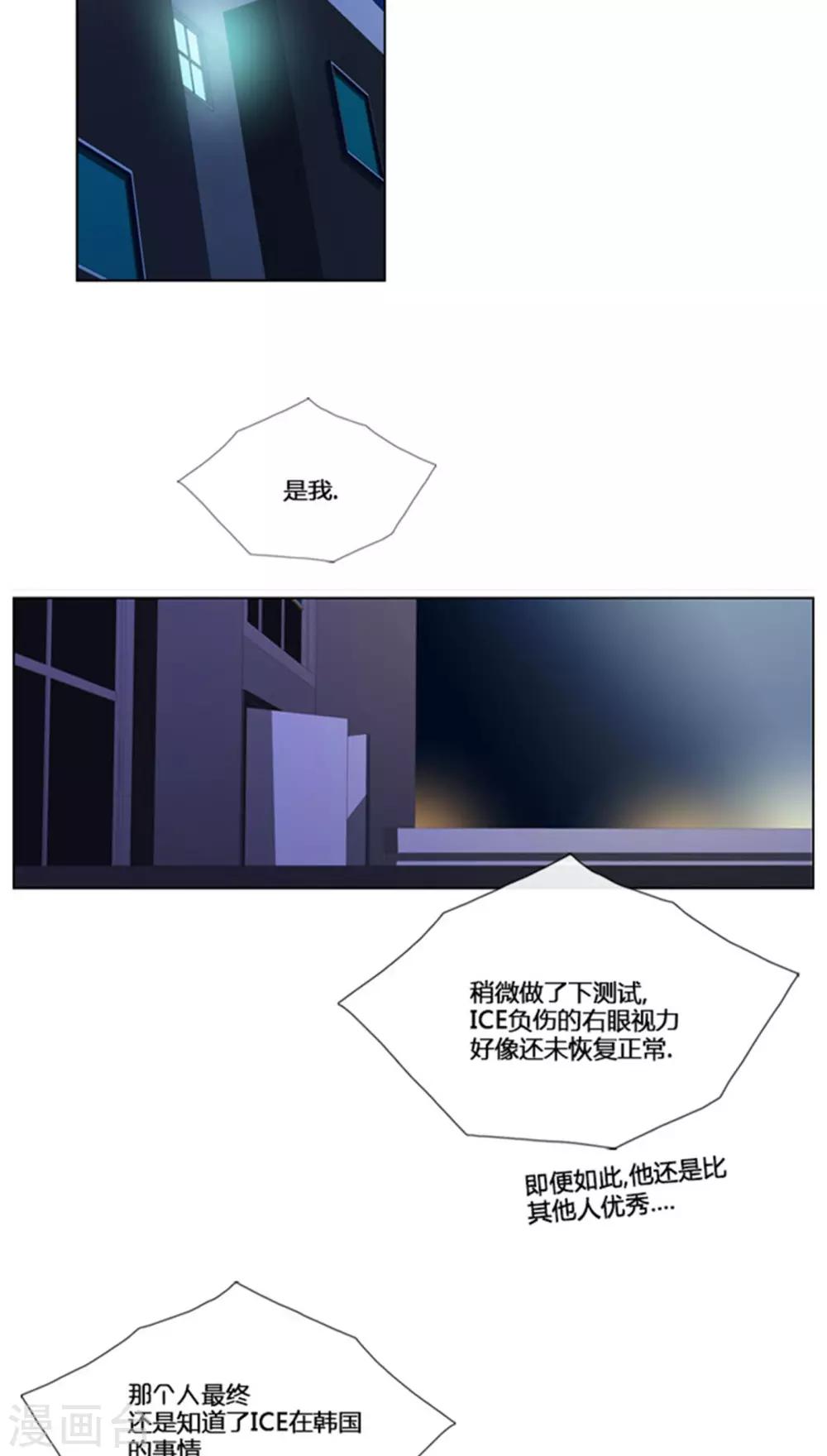 第60话-第60话
