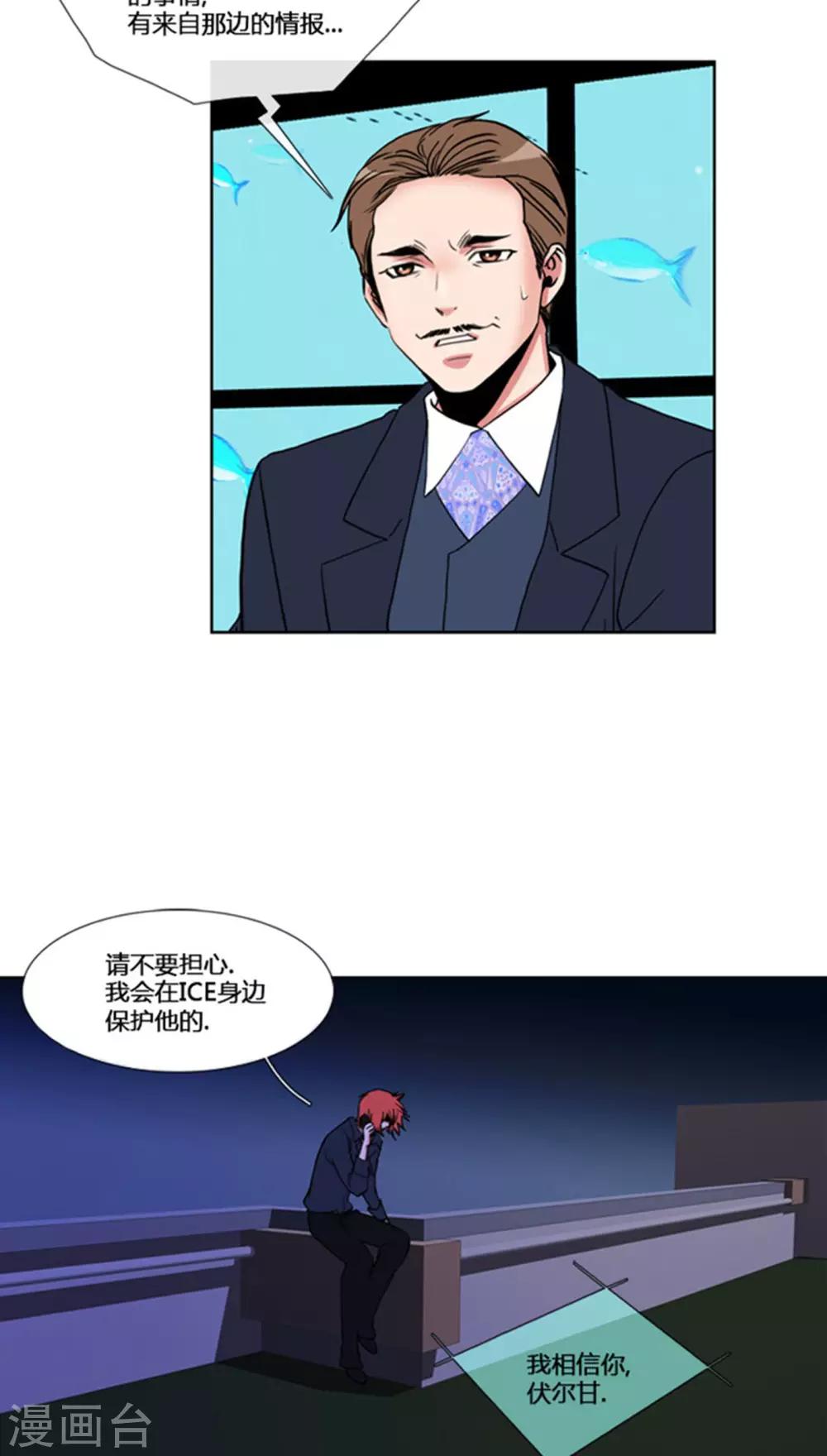 第60话-第60话